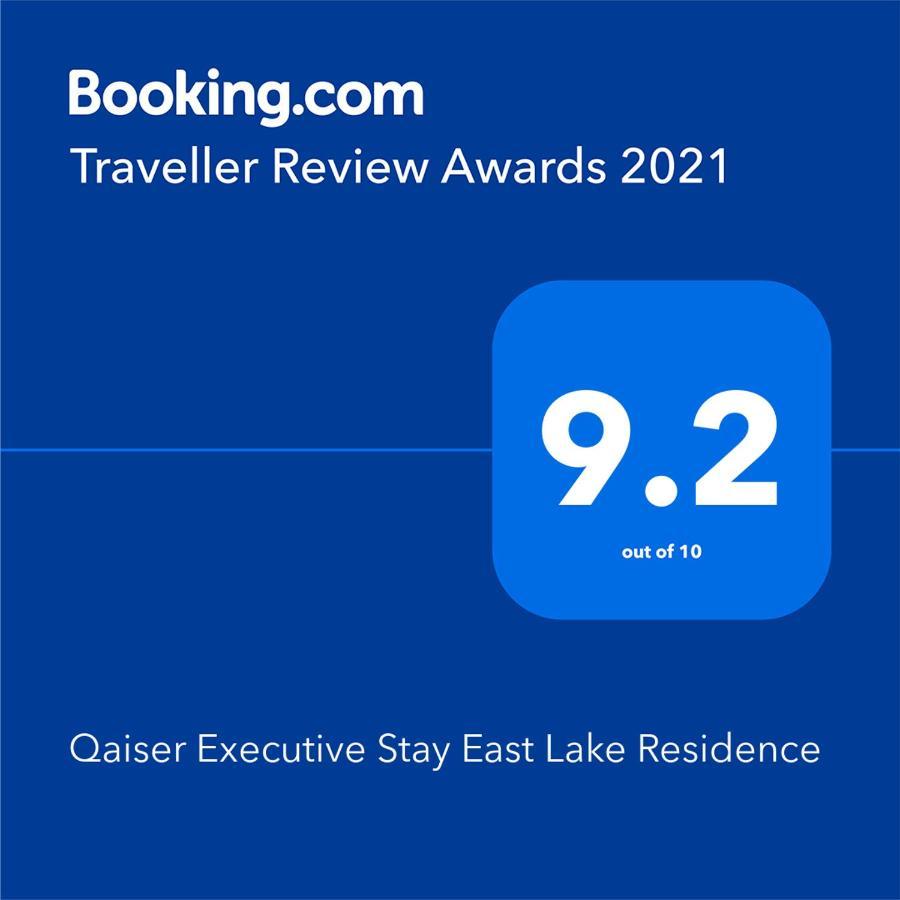 Qaiser Executive Stay East Lake Residence Kampong Bohol Extérieur photo